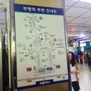 신부평지하도상가 네이버블로그