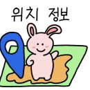 트라이얼스타 B동 이미지
