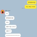 천일뼈해장국 | 3000일은 이용만 당했던 알차게 먹고 놀다온 제주 서쪽 여행 1일차(신설오름, 비주비주, 귤한가)