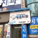 성훈치과의원 | 나다움인문학 특강 후기, 성훈치과