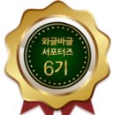 재미쏙쏙 책놀이 이미지