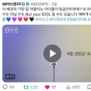 육공칠