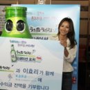 처음처럼포차 프라임경제
