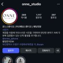 그린비스튜디오 - 수원시 권선구 금곡로102번길 30 | 그린비스튜디오