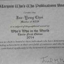 진미디어 이미지