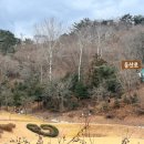 입화산 제2오토야영장 이미지