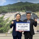 광적면행정복지센터 이미지