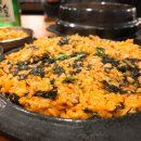 삼곱식당상암