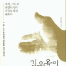 거인스포츠 이미지