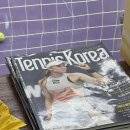 [경남김해] 김해실내테니스장 김해테니스레슨추천 김해오픈테니스
