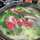 본마을3길 15 이미지