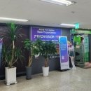 골프존파크 양평점 이미지