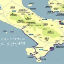 석모삼거리 이미지