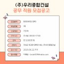 곡성-196 이미지