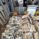 즉석김식당 | [즉석구이김] 맛집