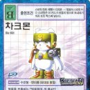 디지털월드 이미지