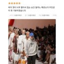 구파발따봉치킨 | 오래망갑