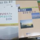 화신먹을거리 - 5028 | 화신먹을거리