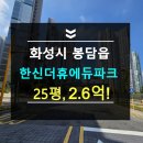 초중1리 네이버블로그