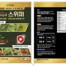 차차미