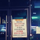 열림교회 이미지