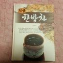 다문출판사