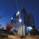 레인부츠게스트하우스