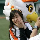 피앙세