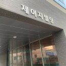 기본 필라테스&피티# 이미지