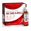 울산탑약국 이미지