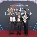 범양냉동
