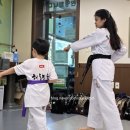 용인대 해동 태권도장 이미지