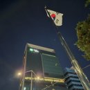 영 행정사사무소 이미지