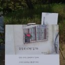 중앙로67번길 이미지