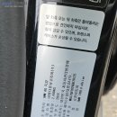D00120 Daum카페