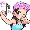 거제1동행정복지센터 이미지