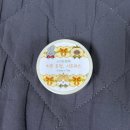 소리질러110 노래연습장 | 2025 12 25 크리스마스에 서울일러스트레이션페어 v20 다녀온 후기