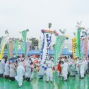 씨름홍보 인형극 이미지