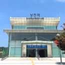 호명호수(제1주차장) 이미지