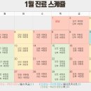 서울드림정신건강의학과의원 이미지