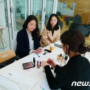 서울동작구학교밖청소년지원센터 뉴스1