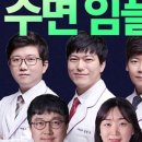 이끌림치과의원 이미지