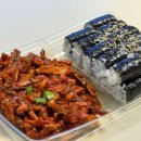 새터우동이랑충무김밥 | 코스트코 델리코너 식품 추천, 충무김밥 가격·구성 솔직 후기