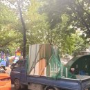 해피크린 이미지