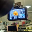 테수라모터스 이미지