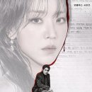 레이디 - 다대동 | 레이디