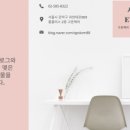 이가헤어 - 북구 만덕동 | 이가헤어