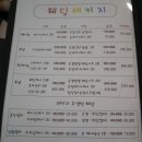 네일은이쁨 이미지