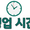 동일로163길 (1) 이미지