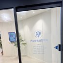 [제주치과-내돈내산] 임산부 스케일링 후기, 27주에 다녀온 연세마음편한치과!